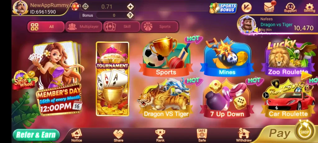 Rummy East ~ Get ₹41 Sing Up Bonus | New Updated Version APK | Rummy East APK 3