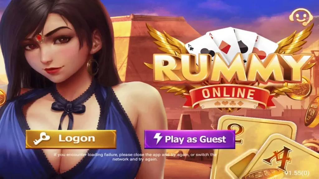 Rummy Online App Link