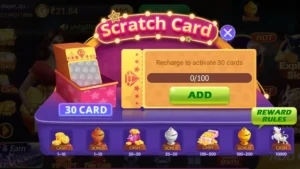 Teen Patti Master (New Version) Get Sing Up Bonus ₹51 With Minimum Withdrawal ₹100 In UPI or Bank 3