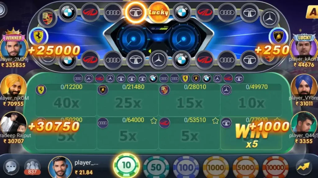 Teen Patti Master Car Roulette