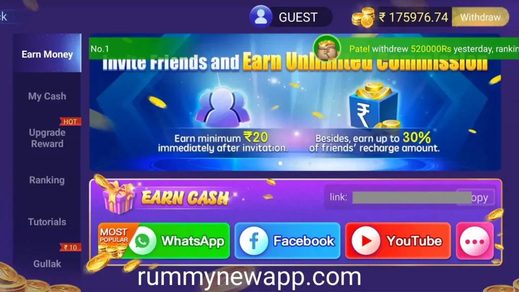 Teen Patti Master Refer