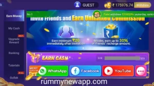 Teen Patti Master (New Version) Get Sing Up Bonus ₹51 With Minimum Withdrawal ₹100 In UPI or Bank 4