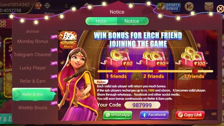 Rummy Mars Refer Money